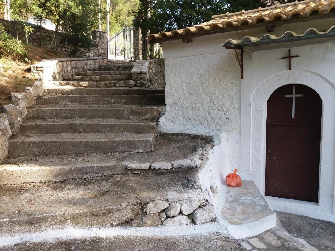 Apartment Estate Dafnopanagia Luxury Ourania